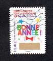 FRANCE ADHESIF YT N 1343 OBLITERE - TIMBRE DE VOEUX