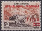 1961 CAMEROUN n** 322