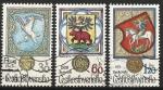Tchcoslovaquie 1979 - YT 2335  2337 ( Armoiries ) Ob 