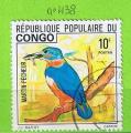 CONGO YT N438 OBLIT