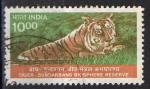 Inde 2000; Y&T n 1526; 10r, faune, tigre
