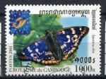 Timbre Etat du CAMBODGE 2001  Obl  N 1810  Y&T  Papillons