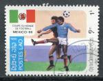 Timbre LAOS Rpublique 1985  Obl   N 618  Y&T Coupe Monde Football Mexico 86