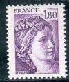 FRANCE NEUF  ** n 2060 YVERT ANNE 1979 Sabine