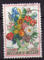 Belgique: Y.T. 1966 - 28mes floralies gantoises,  Gand - oblitr - anne 1980