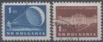 Bulgarie : n 1171 et 1172 oblitr anne 1963