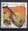SINGAPOUR 2005 - Mi 1417 - Centre du patrimoine malais - musique et dance