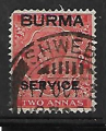 Birmanie oblitr YT service 5