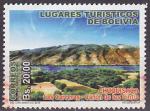 Timbre oblitr n 1589(Yvert) Bolivie 2016 - Chuquisaca