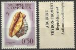 Comores 1962 **; Y&T n 19; 0F50 coquillage (pub au verso)