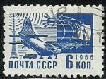 Rusia 1966-69.- Simbolos. Y&T 3164. Scott 3261. Michel 3283x.
