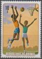 GUINEE 1974 538 neuf * Boy-scouts