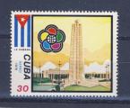 CUBA ARCHITECTURE 1978 / MNH**
