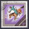 MONGOLIE 1974 - YT 726 -  traditions - Tir  l'arc  partir d'un cheval