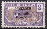 cameroun - n 68  neuf** - 1916