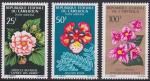 Srie de 3 TP PA neufs ** n 81/83(Yvert) Cameroun 1966 - Fleurs