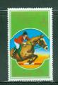 Corée du nord 1978 YT 1446B xx Cheval et cavalier