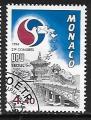 Monaco -  Y&T n 1944 - Oblitr / Used - 1994