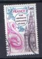 France 1977 - YT 1948 - Tour abbatiale de Saint-Amand-les-Eaux 