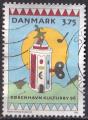 DANEMARK - 1996 - Culture  - Yvert 1119 Oblitr