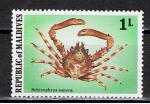 Maldives / 1978 / Crabe / YT n° 358 **