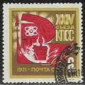 URSS 1971 Y&T 3708    M 3866    Sc 3839    Gib 3924