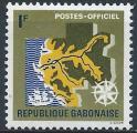Gabon - 1968 - Y & T n 1 Timbre de service - MH