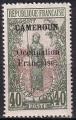 cameroun - n 77  neuf* - 1916 