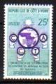 Cte d'Ivoire - n 190/191 **