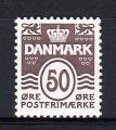 DANEMARK  DANMARK  - 2005 -  Sans gomme  -  YT. N 1416