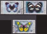 Srie de 3 TP oblitrs n 624/626(Yvert) Cameroun 1978 - Papillons