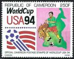 Cameroun - 1994 - Y & T n 872 - MNH