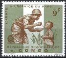 Congo - RDC - Kinshasa - 1965 - Y & T n 607 - MNH