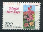 Timbre INDONESIE 1996  Obl  N 1444  Y&T Fleurs