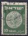 1949  ISRAEL  obl 23