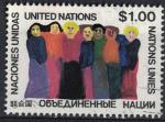 Nations Unies 1978 Oblitr Used Personnes de diffrentes Nationalits