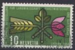 Suisse - 1954 - YT n  544/5 oblitr