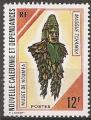     nouvelle-caledonie -- n 384  neuf sans gomme -- 1972 