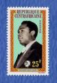Centrafrique   Y/T    N 23 **