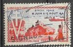 France - 1954 - YT n 983 oblitr ,