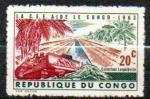Congo Kin. Yvert N507 Neuf 1963 Collecteur LEOPOLDVILLE 