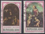 1967 PANAMA PA obl 386 387