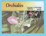 CAMBODGE ORCHIDEES 2000 / OBLITERATION 1ER JOUR