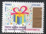 France 2017; Y&T n aa1490; LV 20g, paquet cadeau, timbre  gratter