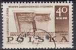 EUPL - 1967 - Yvert n 1613 - Lambinowice-Jencom