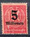 Timbre ALLEMAGNE Empire Service 1923  Obl  N 47  Y&T   