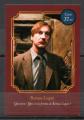 Carte Harry Potter Auchan 2021 N37/90 Remus Lupin