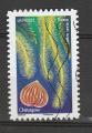 France timbre oblitéré année 2022  Fleurs et Douceurs " Chataignier"