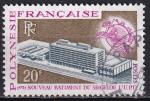 polynsie franaise - n 81  obliter - 1970