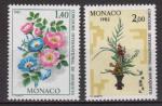 Monaco - N 1295 et 1296 **